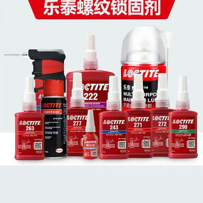 乐泰螺纹胶