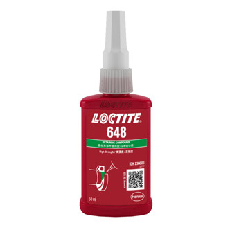 乐泰648固持胶-LOCTITE 648TDS下载 -汉高达