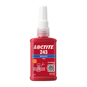乐泰243螺纹锁固胶-LOCTITE243-附TDS下载