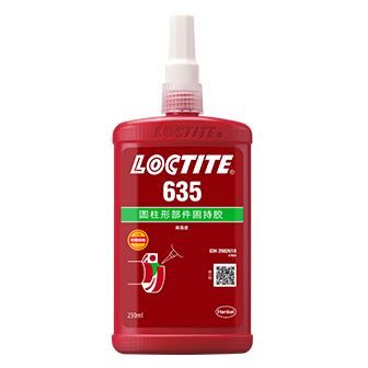 乐泰635固持胶-LOCTITE 635TDS下载 -汉高达
