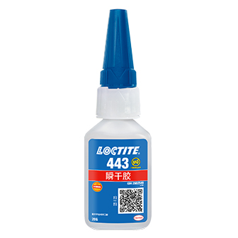 乐泰443瞬干胶-LOCTITE443-TDS下载-汉高达贸易乐泰代理商